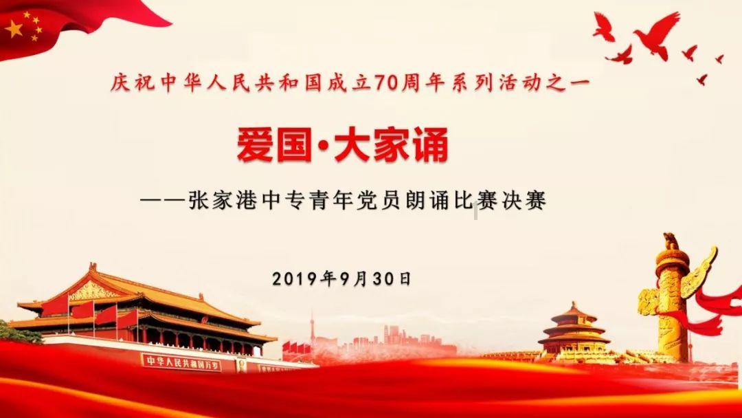 机甲英豪D