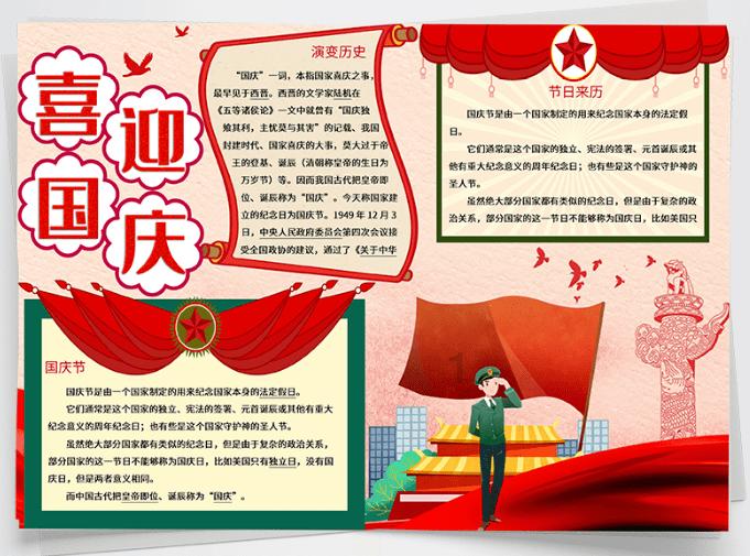 小汽车下坡行驶时不会受到摩擦力的作用。-最新、最热、最有趣的红迪网平台