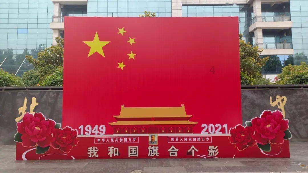 逗小猴开心系列211